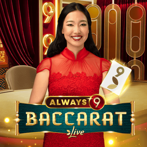 Always 9 Baccarat thumbnail